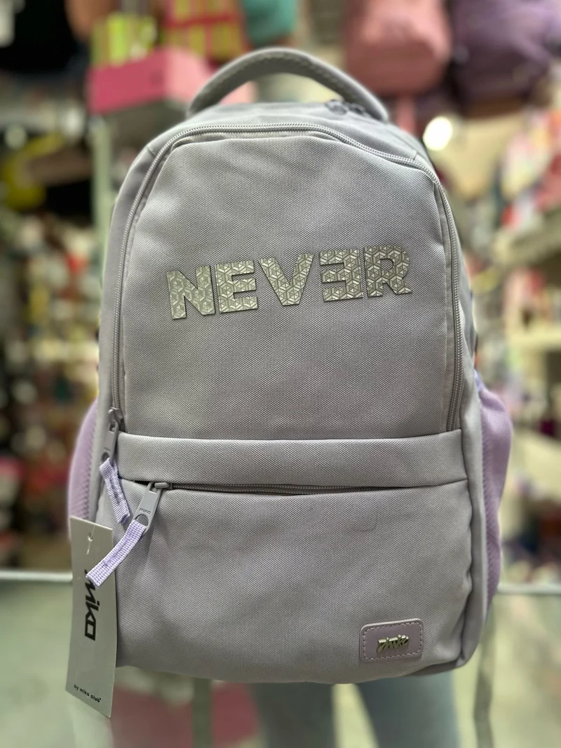 Mochila miko juvenil never