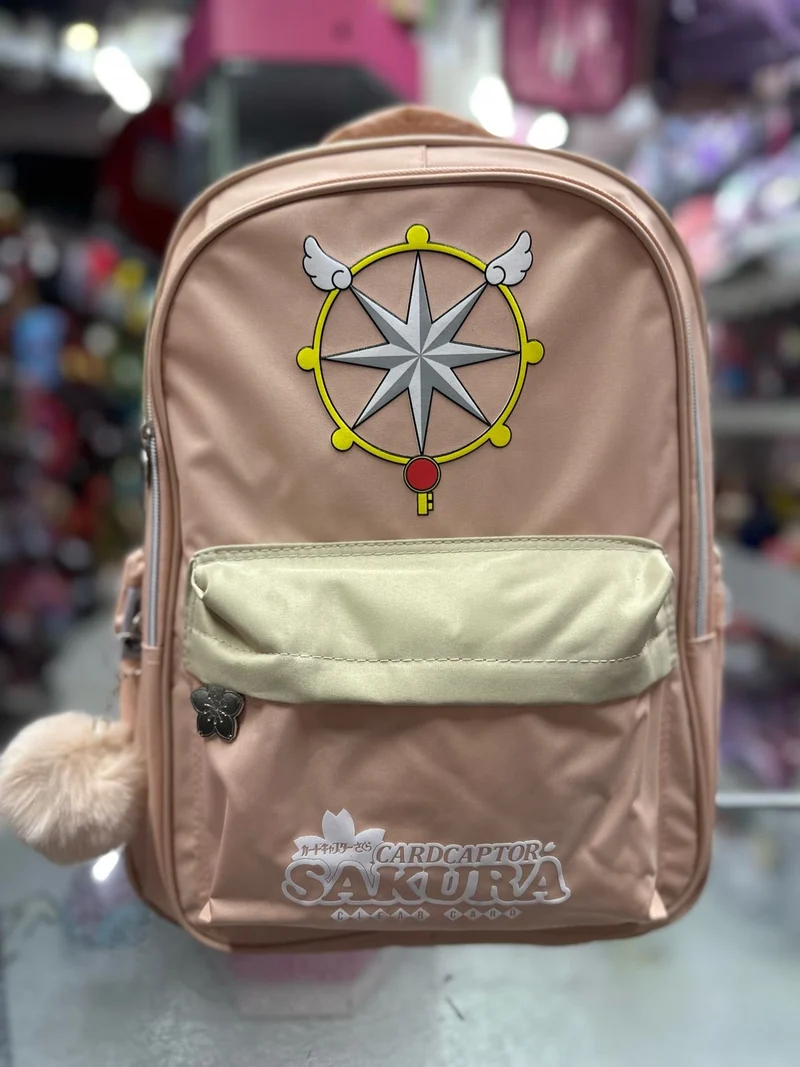 Mochila Sakura de los vientos