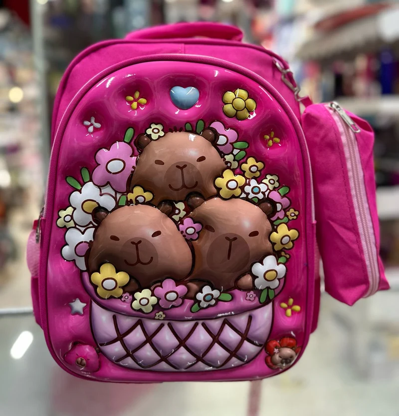Mochila kínder Capibara