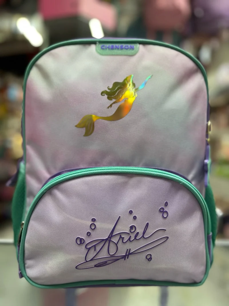 Mochila kinder Ariel silueta Chenson