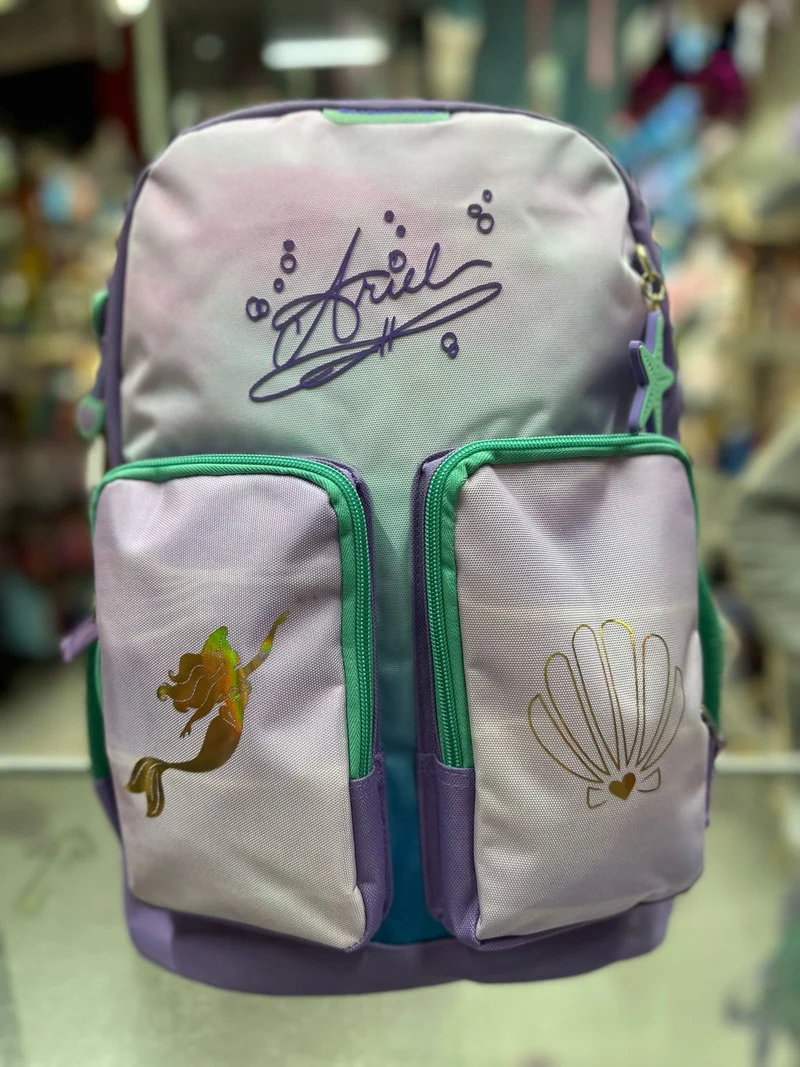 Mochila primaria ariel silueta Chenson