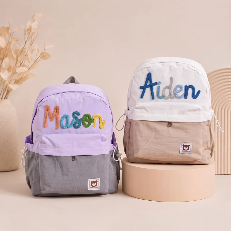 Mamaraya Personalized Kids Nylon Backpack