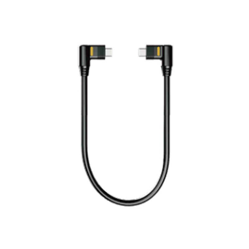 LX1 USB-C to USB-C Cable