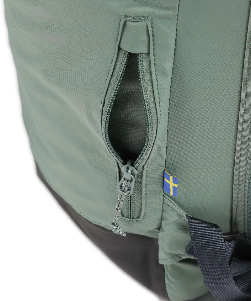 Fjällräven High Coast 26 Mochila roll-top patina green